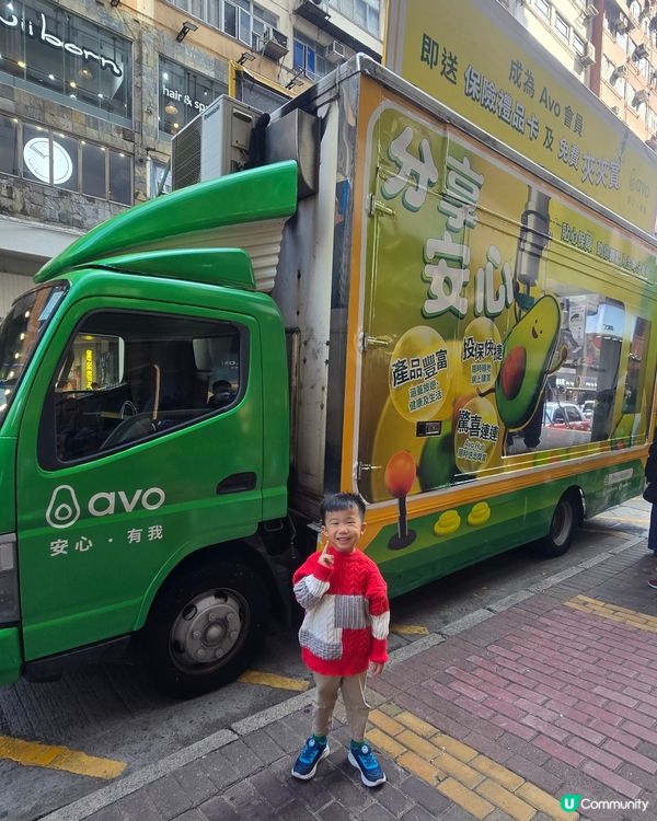 玩遊戲贏盲盒！🎁🚗💨