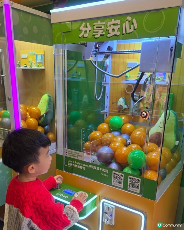 玩遊戲贏盲盒！🎁🚗💨