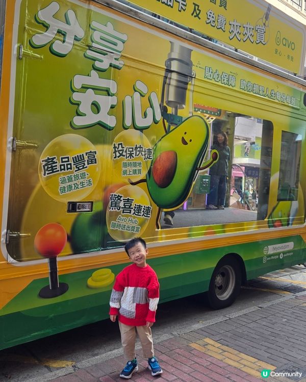 玩遊戲贏盲盒！🎁🚗💨