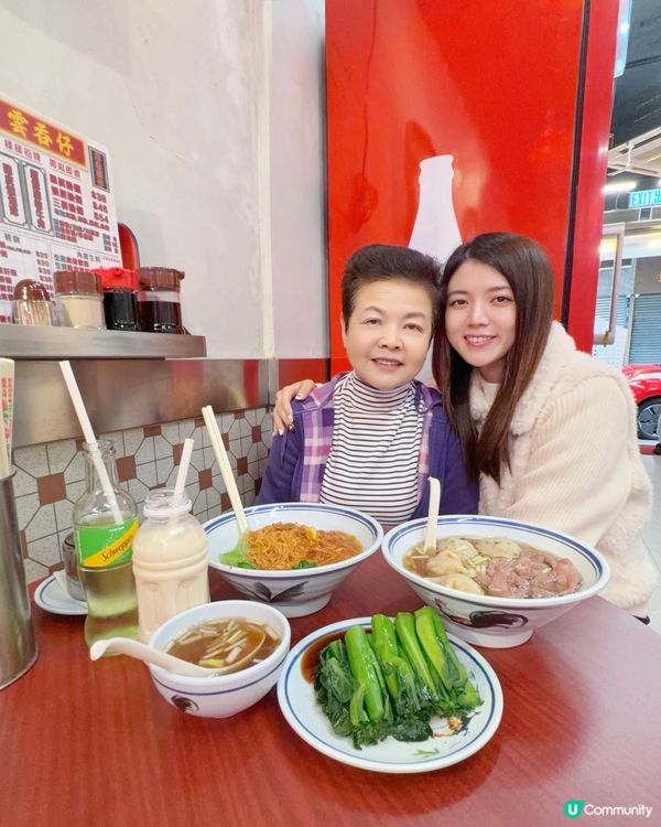 尖沙咀❣︎雲吞仔❣︎