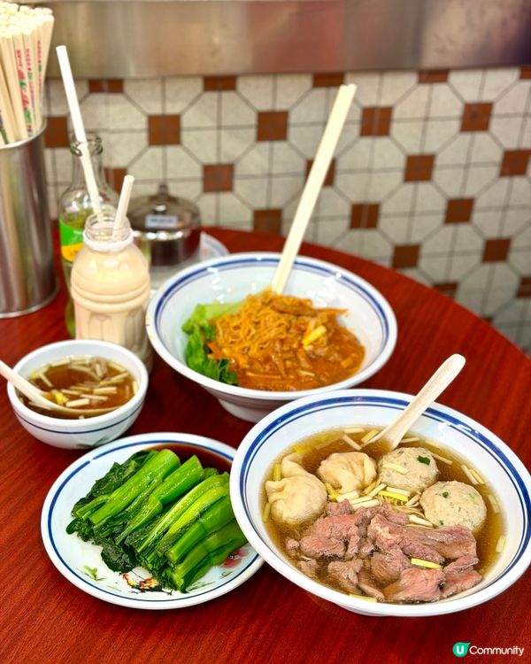 尖沙咀❣︎雲吞仔❣︎