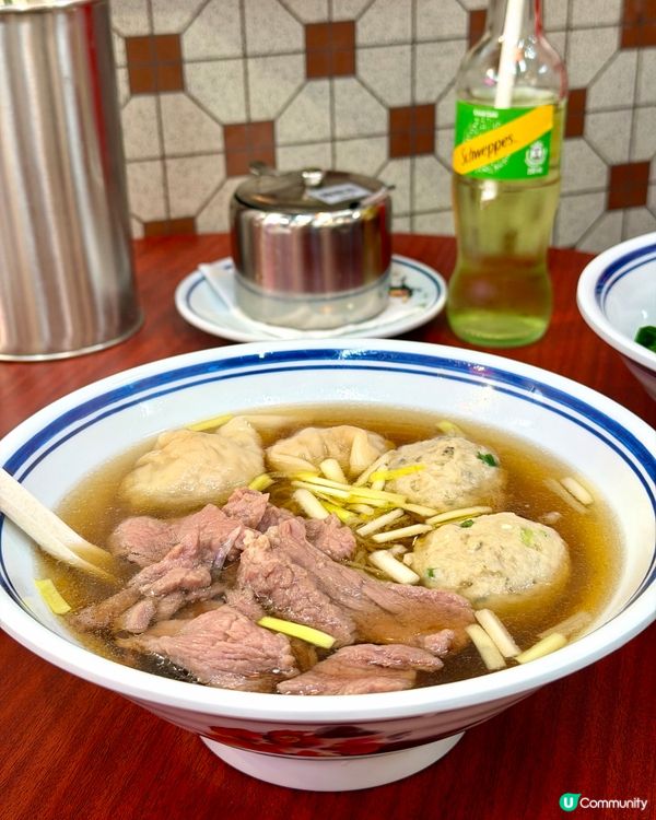 尖沙咀❣︎雲吞仔❣︎