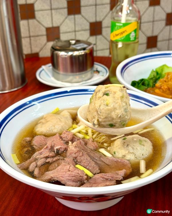 尖沙咀❣︎雲吞仔❣︎