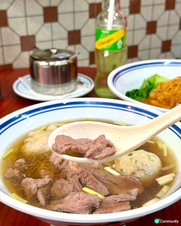 尖沙咀❣︎雲吞仔❣︎