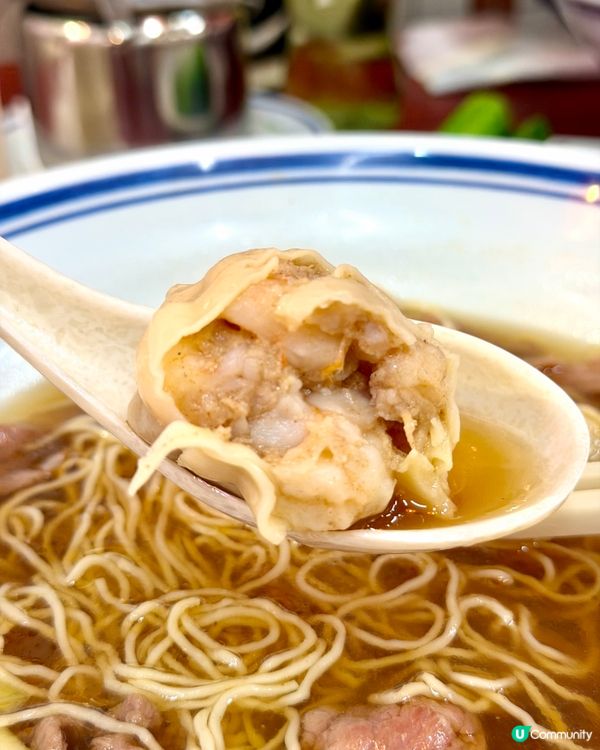 尖沙咀❣︎雲吞仔❣︎