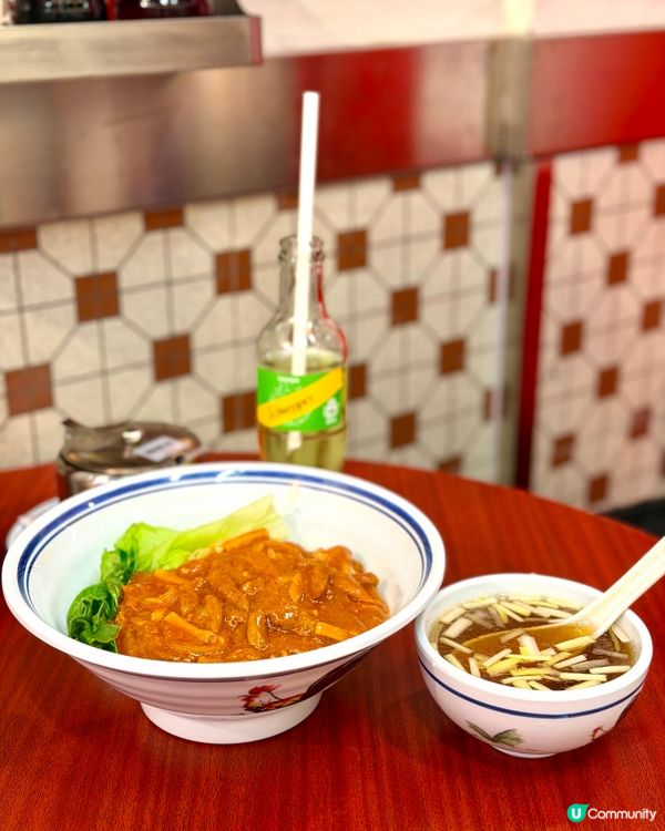 尖沙咀❣︎雲吞仔❣︎