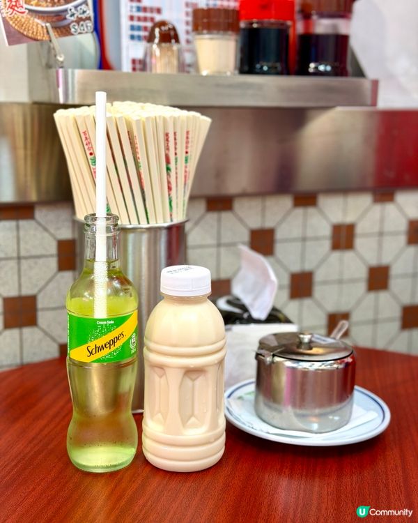 尖沙咀❣︎雲吞仔❣︎