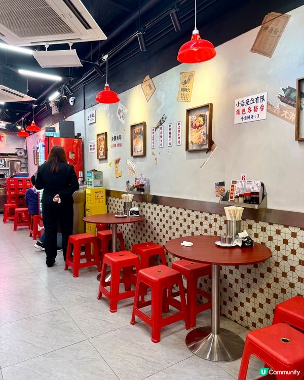 尖沙咀❣︎雲吞仔❣︎