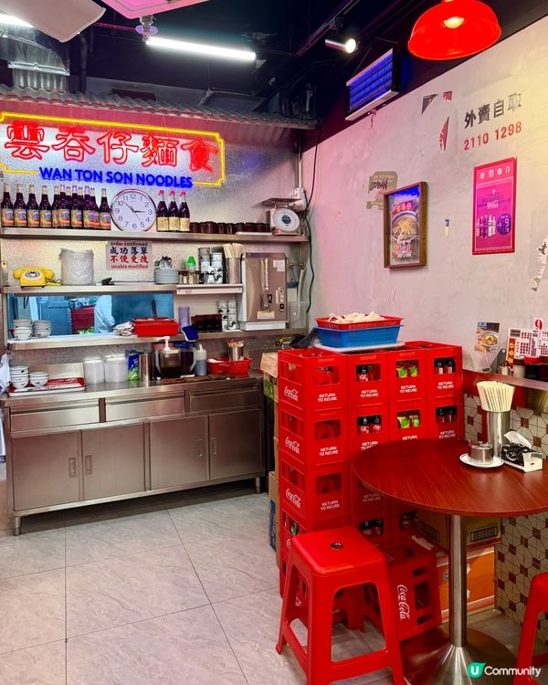 尖沙咀❣︎雲吞仔❣︎