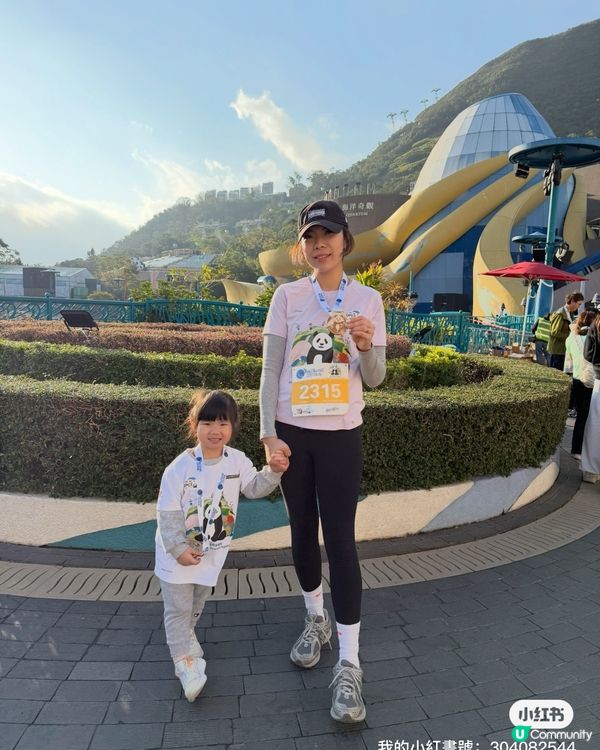 妹妹跑跑，守護地球！ 🏃‍♀️🌍