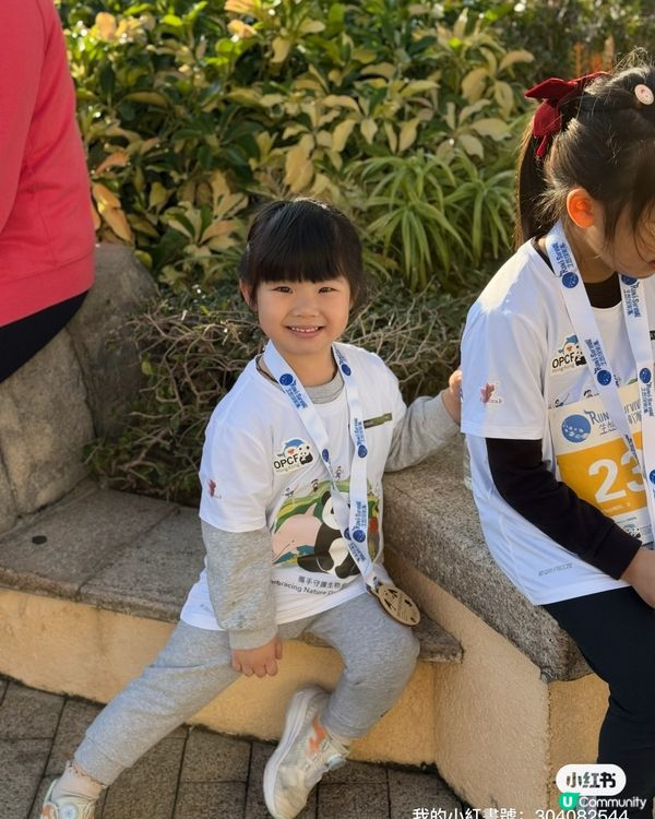 妹妹跑跑，守護地球！ 🏃‍♀️🌍