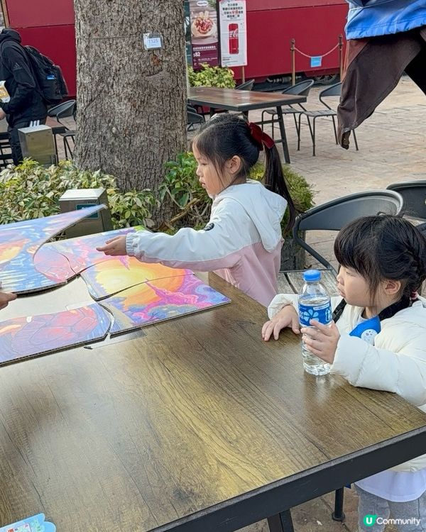 妹妹跑跑，守護地球！ 🏃‍♀️🌍