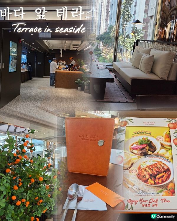 韓之美食🥘☕️