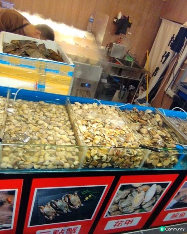 今日星期日又去食好嘢，去咗尖沙咀妹姐石蒸鍋火鍋！個場開咗一個