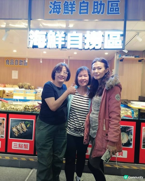 今日星期日又去食好嘢，去咗尖沙咀妹姐石蒸鍋火鍋！個場開咗一個