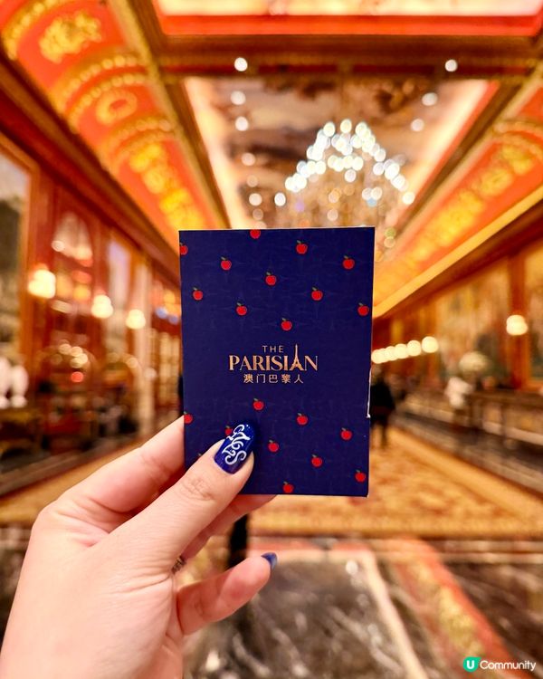 澳門巴黎人開箱！🤩 舒服又方便！