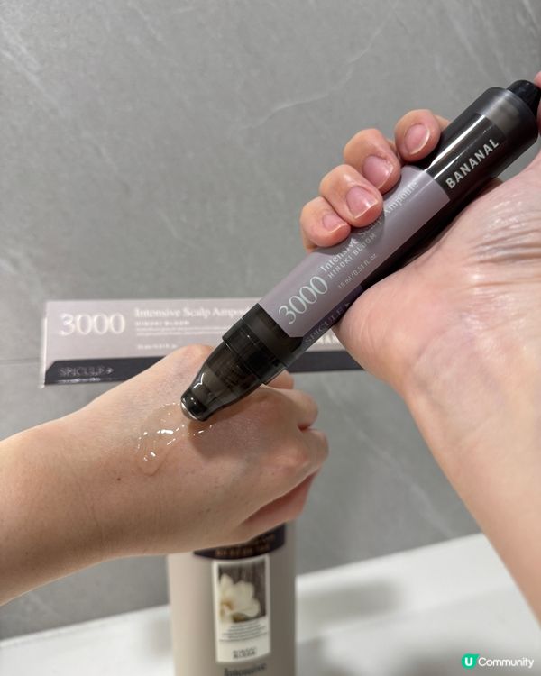 頭髮救星—韓國bananal🌟【頭皮微針精華】🌟