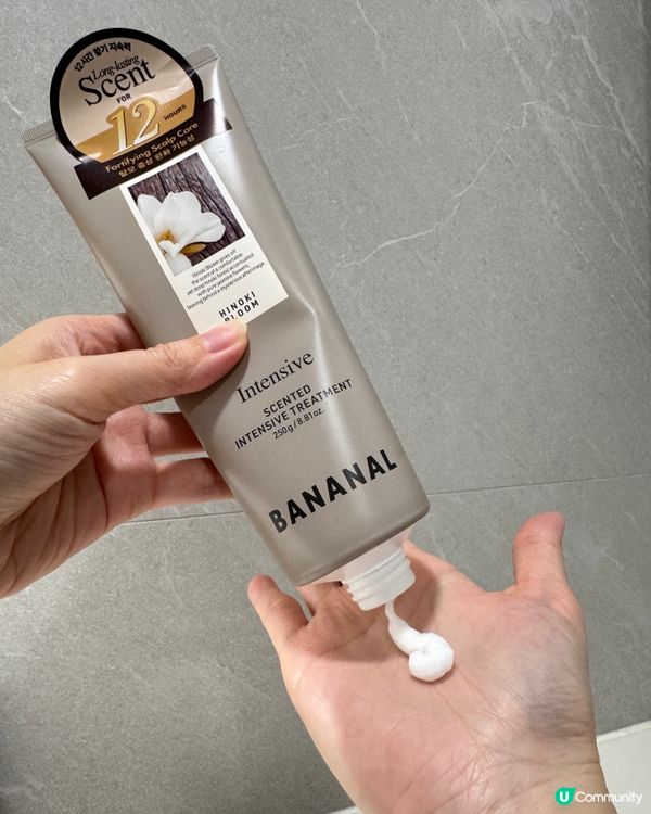 頭髮救星—韓國bananal🌟【頭皮微針精華】🌟