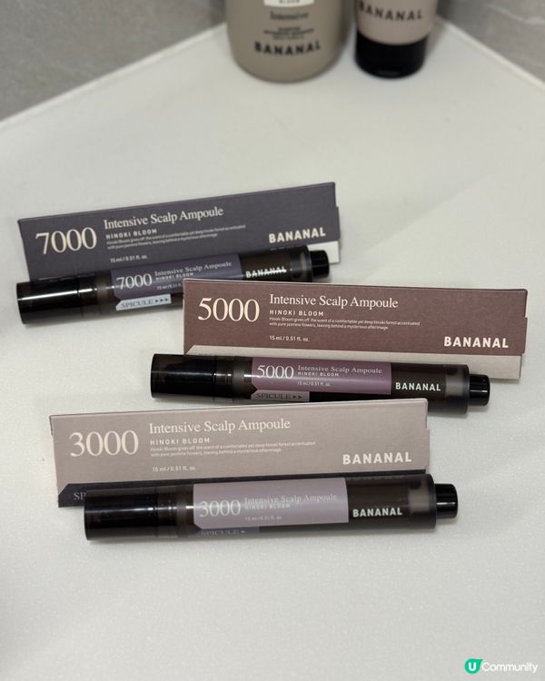 頭髮救星—韓國bananal🌟【頭皮微針精華】🌟