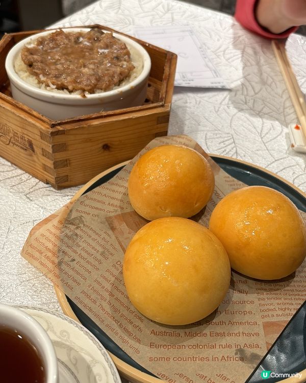 香芋包真係無敵