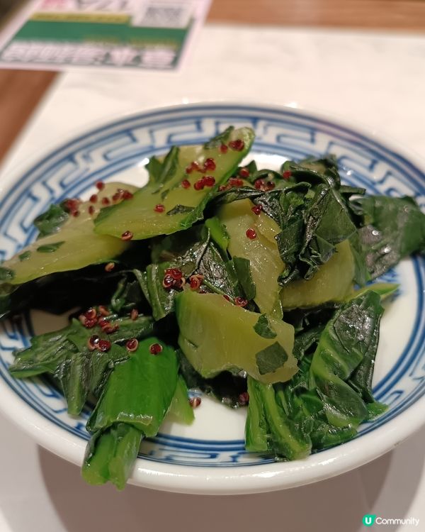 終於試到！😋 湯底甘甜正！🍜