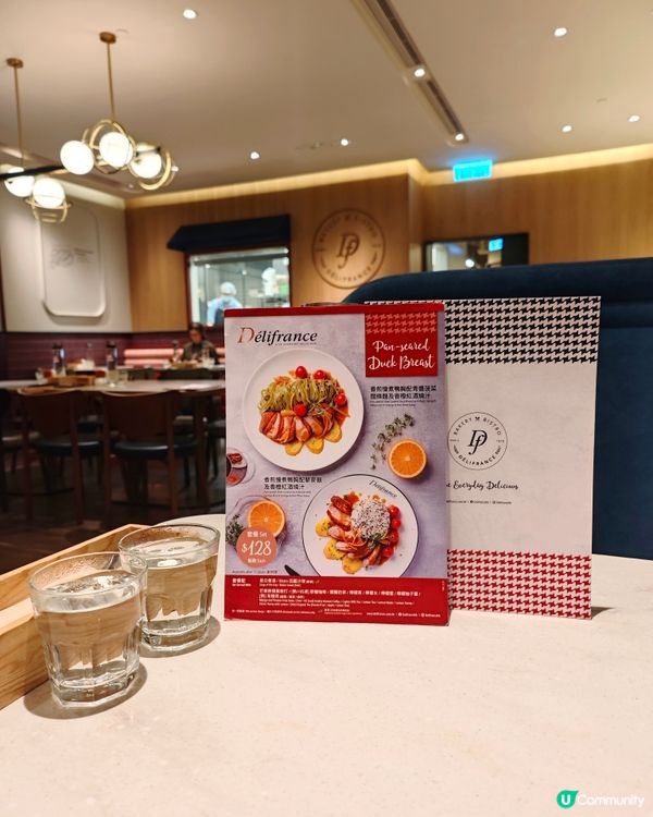 錦薈坊法餐😋性價比高！