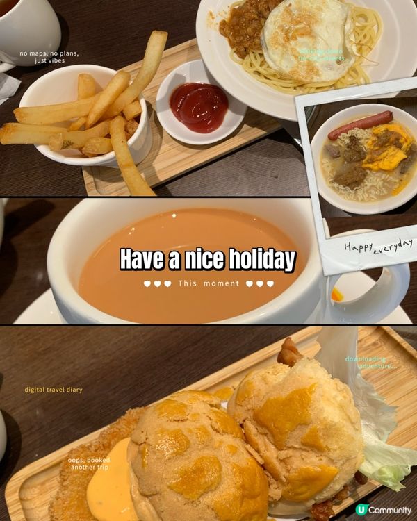 沙田麗豪酒店～月光光🤤性價比高！