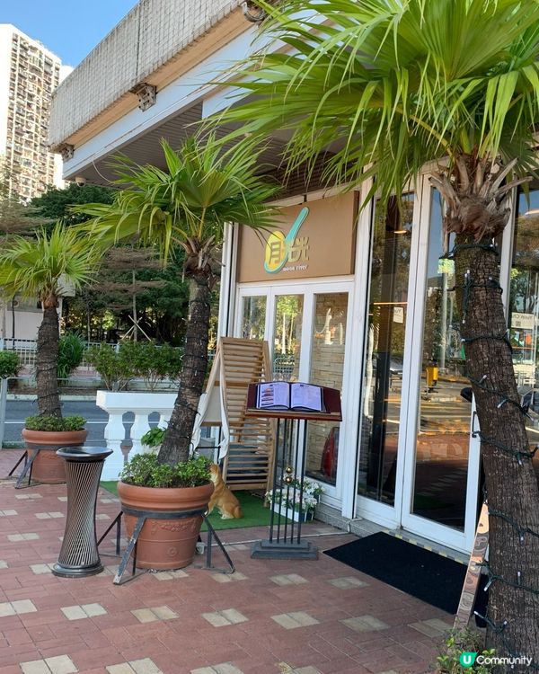 沙田麗豪酒店～月光光🤤性價比高！