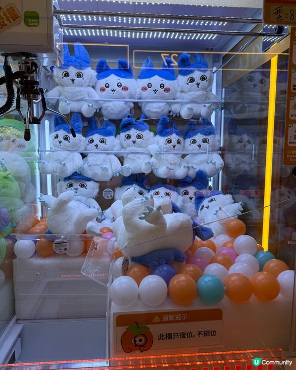 德福廣場 📣全新樂園開張！親子放電必去！🤩