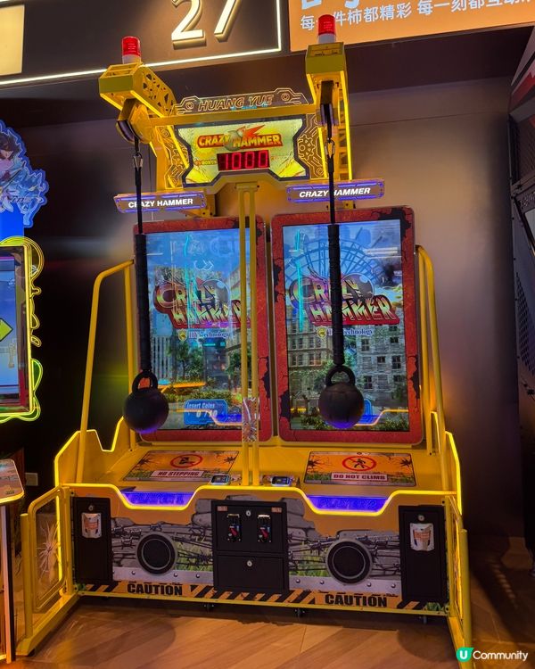 德福廣場 📣全新樂園開張！親子放電必去！🤩