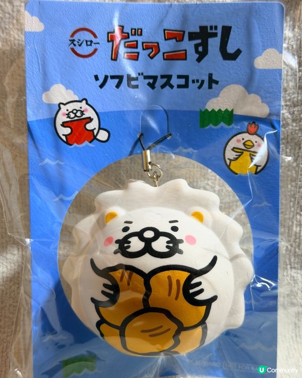 🦀🦁💰壽司郎優惠！蟹祭必食！