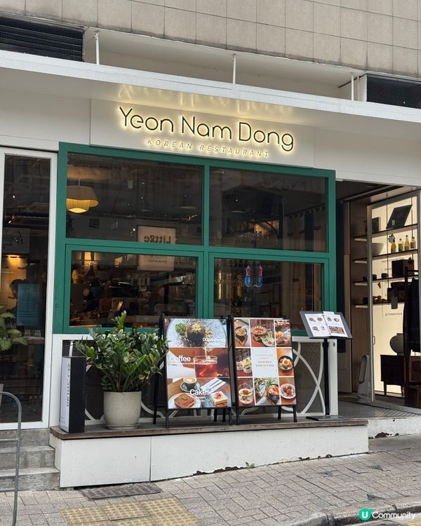 西環型男主廚韓國菜