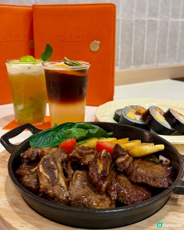 環境度假風超Chill韓式Cafe🇰🇷☕️