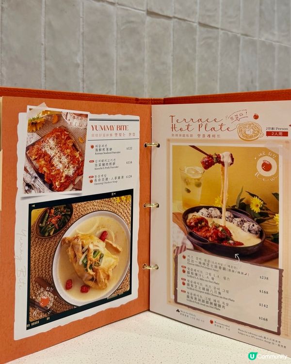 環境度假風超Chill韓式Cafe🇰🇷☕️