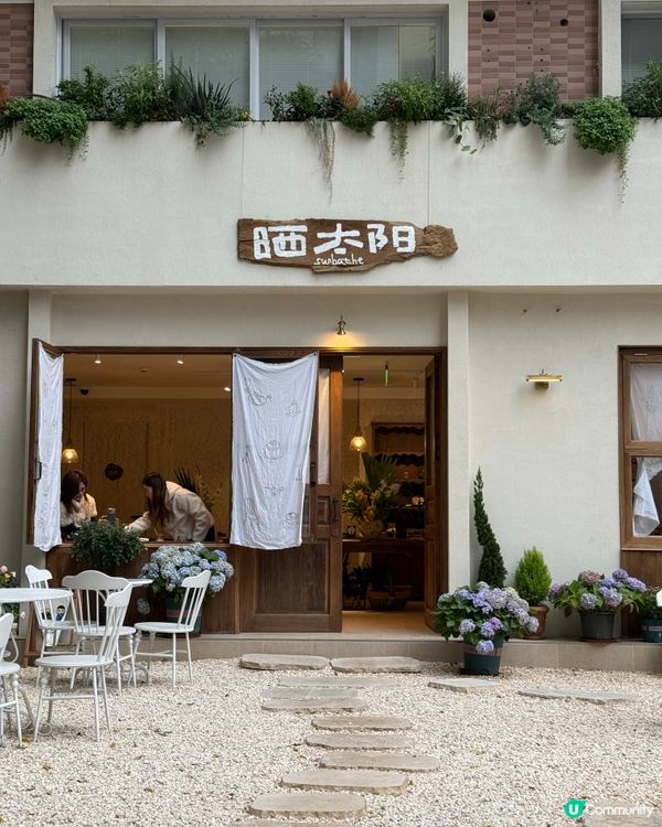 深圳福田區靚靚新cafe☕️
