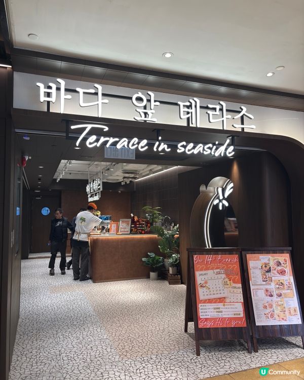 太古新店打卡！🤤 必試海鮮鍋！