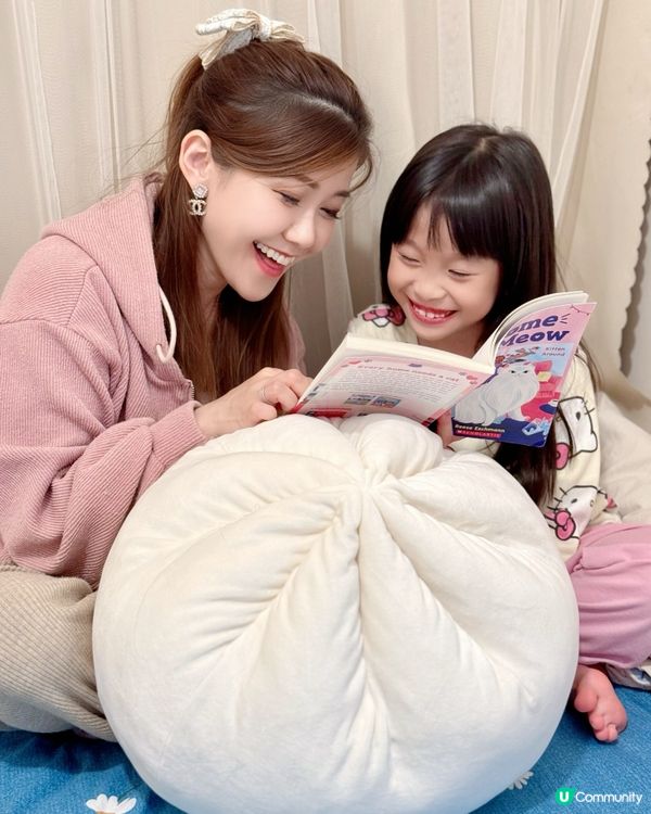 🧧✨ 送舊迎新 mode ON!長期愛用者真心推介 🧹✨