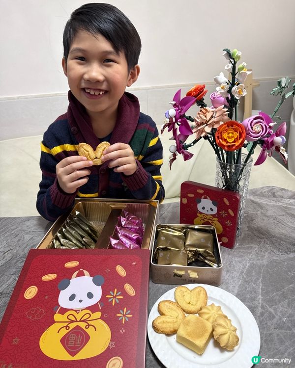 新年買禮物？揀恆香熊貓系列！🐼🎁