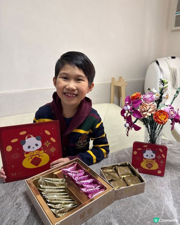 新年買禮物？揀恆香熊貓系列！🐼🎁