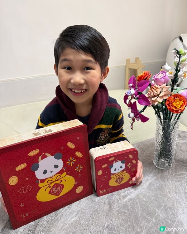 新年買禮物？揀恆香熊貓系列！🐼🎁