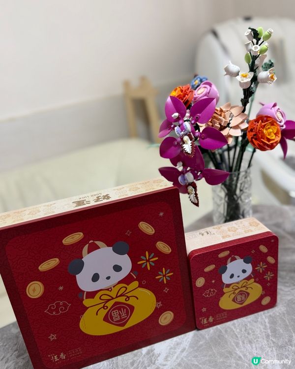 新年買禮物？揀恆香熊貓系列！🐼🎁