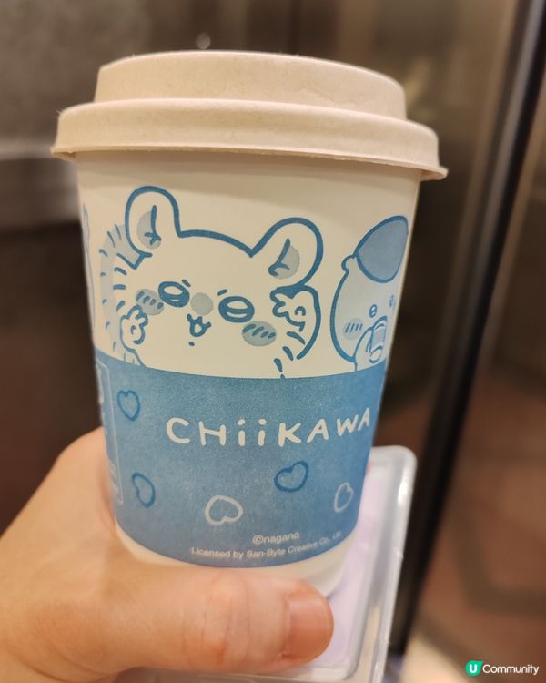 #純正抹茶香