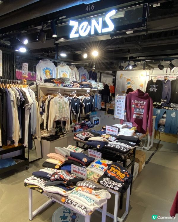 即㨂即燙章又幾特別👕把握歲末減價優惠✨