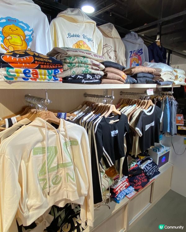 即㨂即燙章又幾特別👕把握歲末減價優惠✨