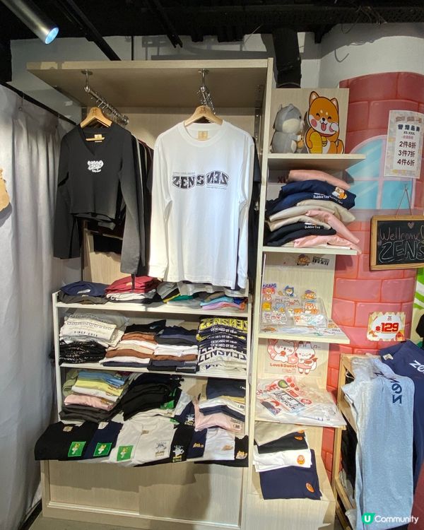 即㨂即燙章又幾特別👕把握歲末減價優惠✨