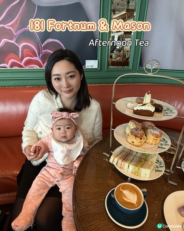 Avo B第一次食Afternoon Tea