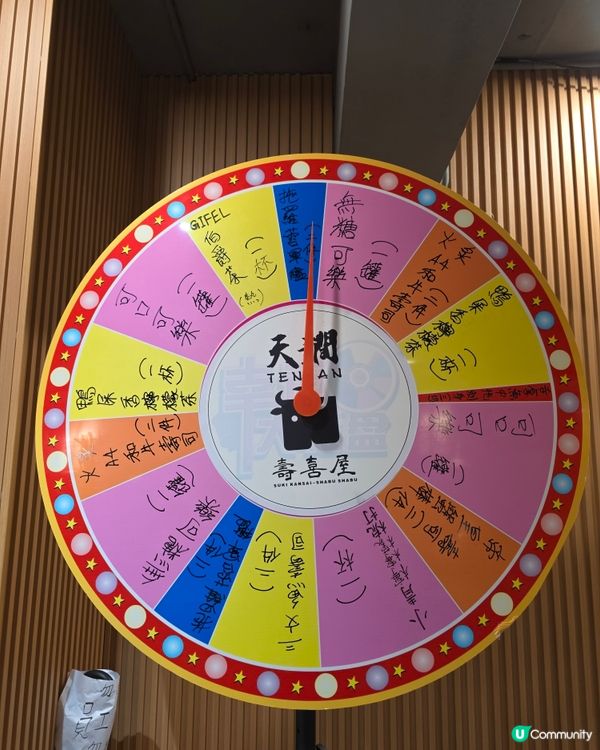 抵食午市廚師發板套餐