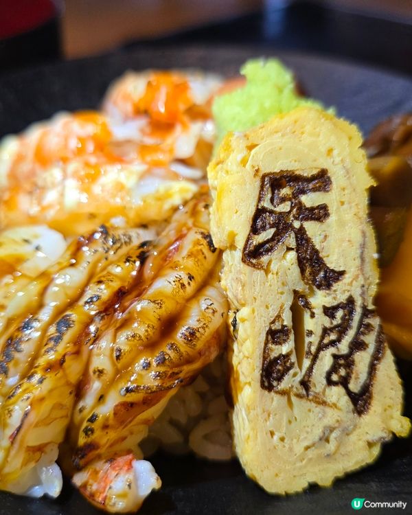 抵食午市廚師發板套餐