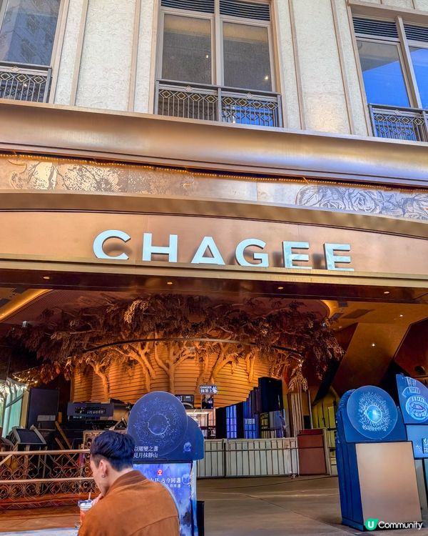 霸王茶姬全新抹茶拿鐵「一抹山月」試飲分享