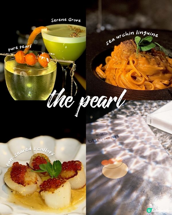 ૮꒰˶´ᜊ`˶꒱ა尖沙咀瑞生酒店超有feel西餐💖